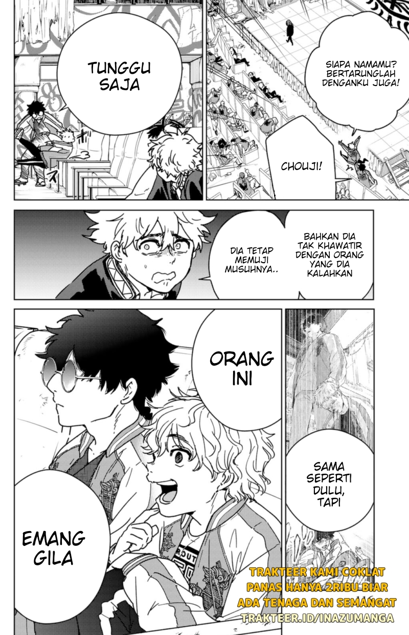 Wind Breaker (NII Satoru)