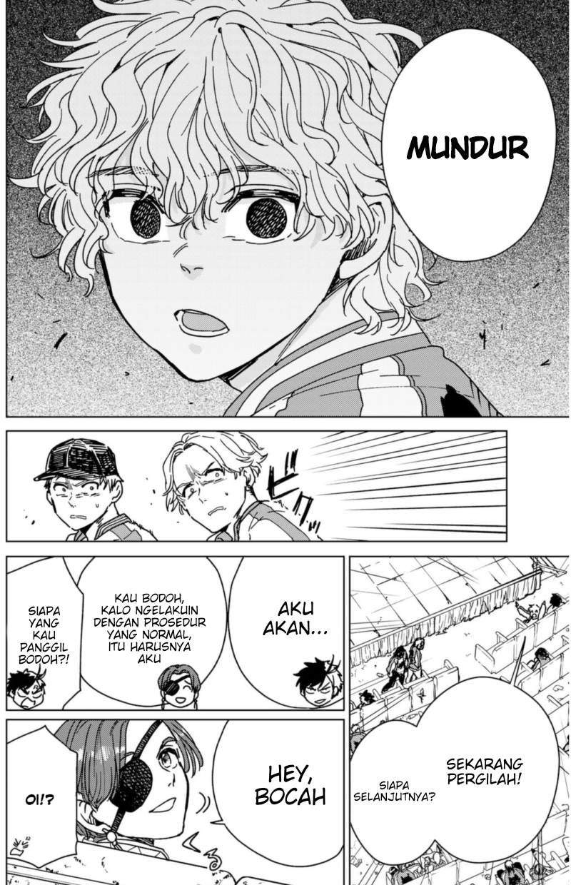 Wind Breaker (NII Satoru)