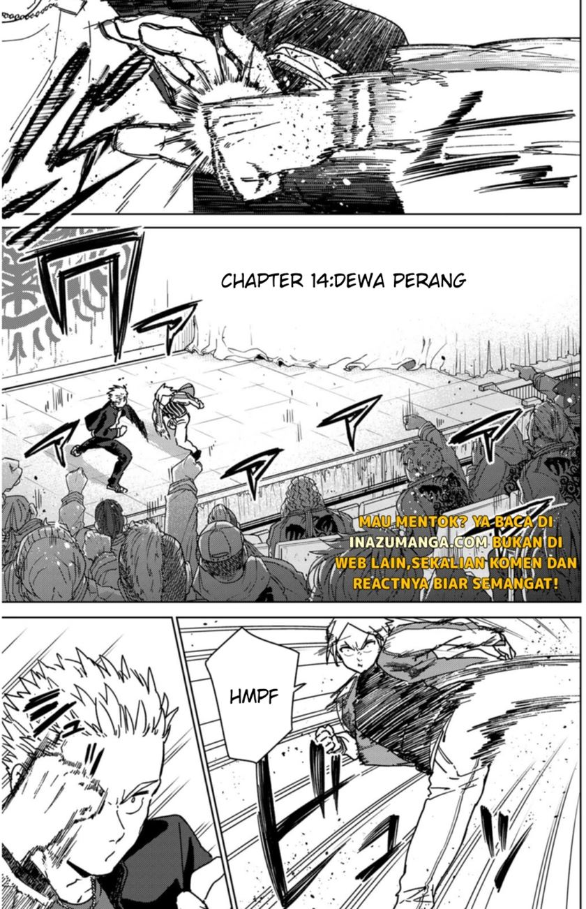 Wind Breaker (NII Satoru)