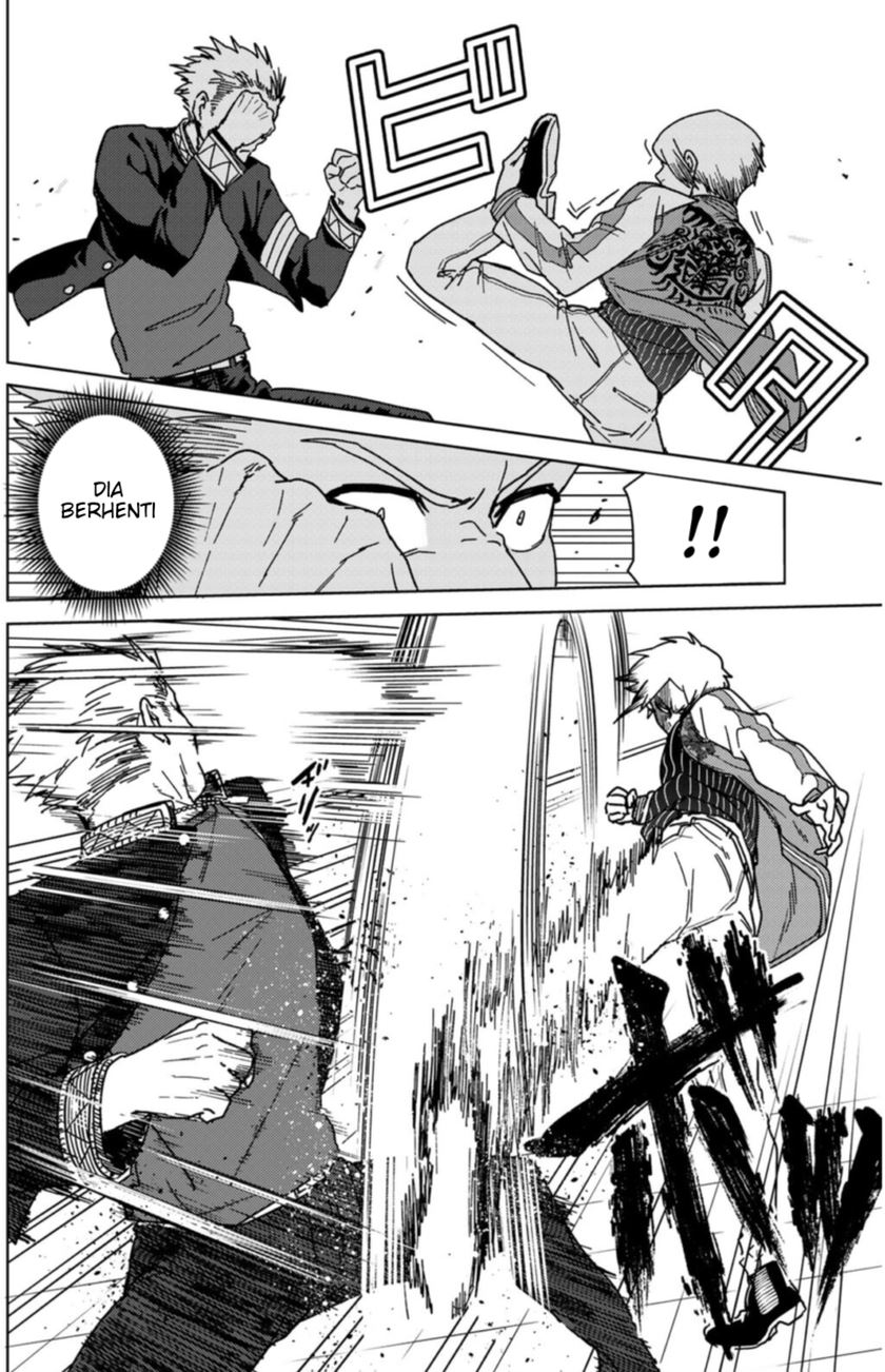 Wind Breaker (NII Satoru)