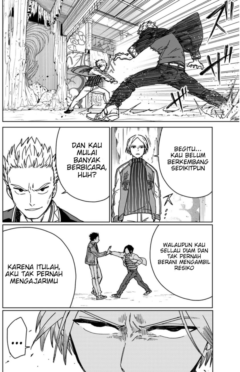 Wind Breaker (NII Satoru)
