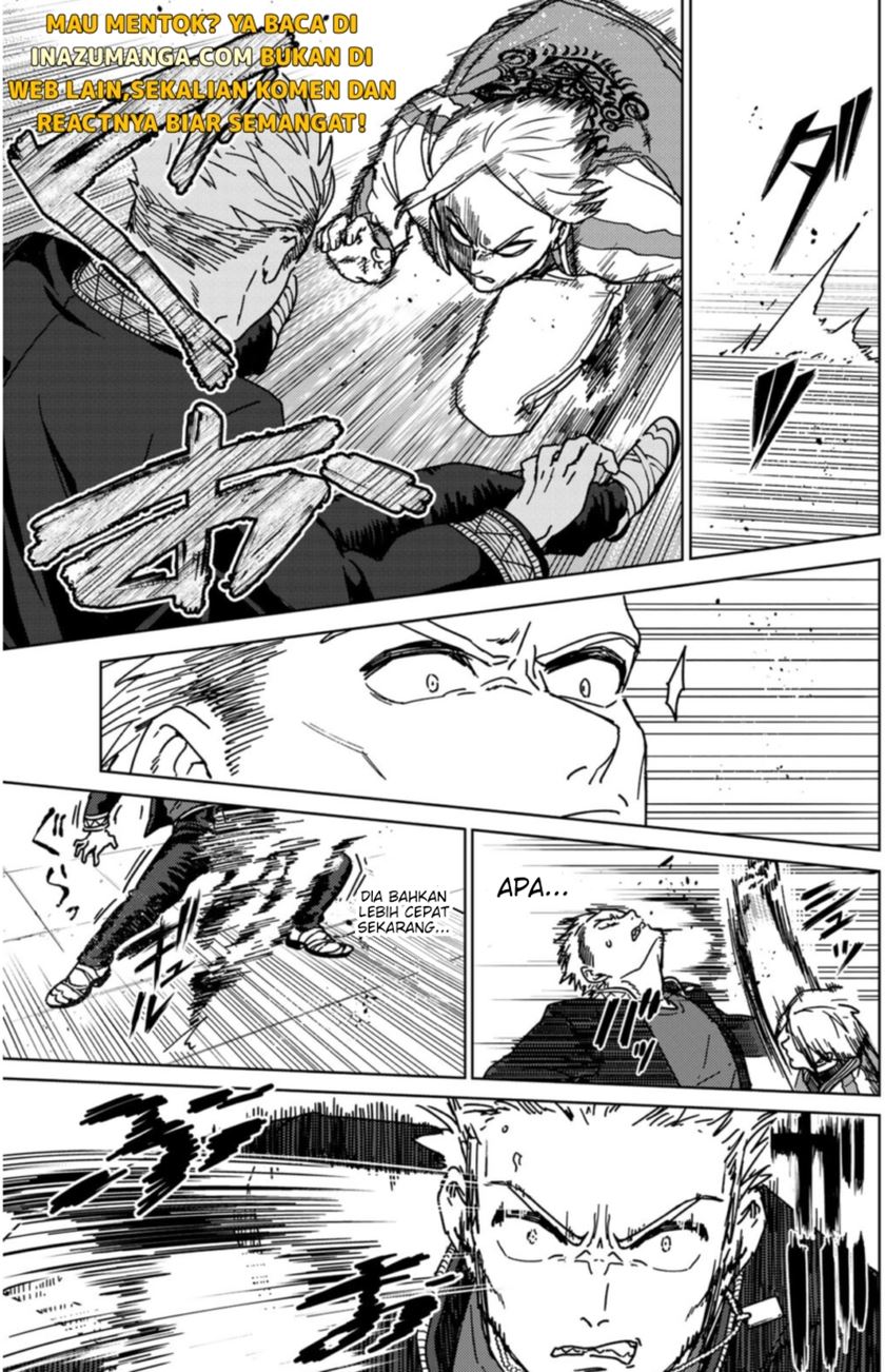 Wind Breaker (NII Satoru)