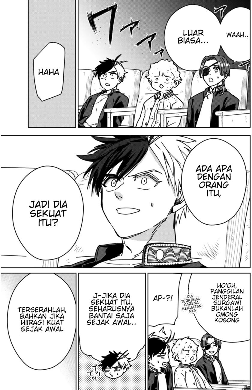Wind Breaker (NII Satoru)