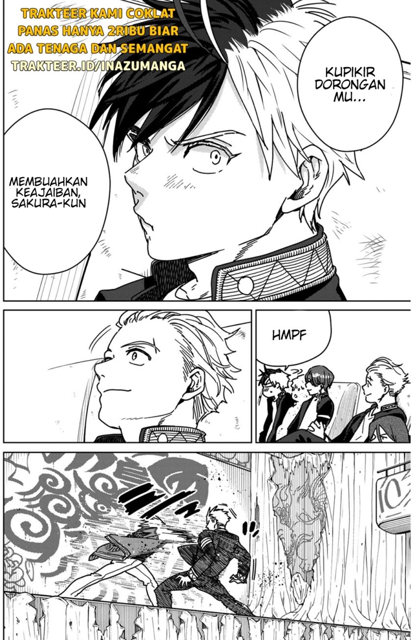 Wind Breaker (NII Satoru)