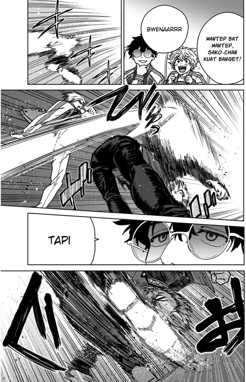 Wind Breaker (NII Satoru)