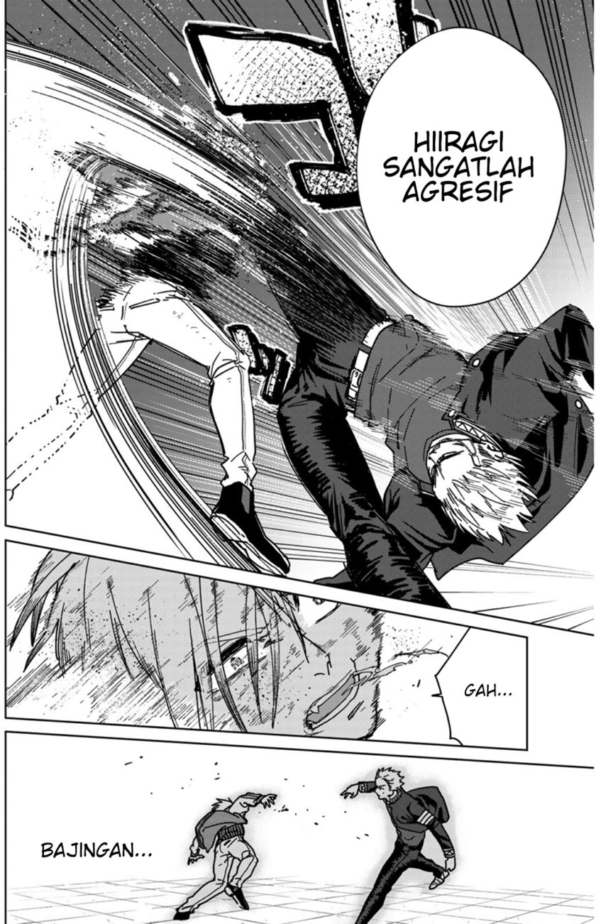Wind Breaker (NII Satoru)