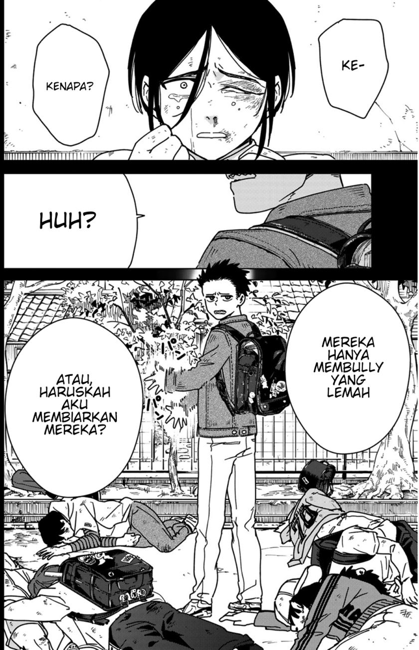 Wind Breaker (NII Satoru)