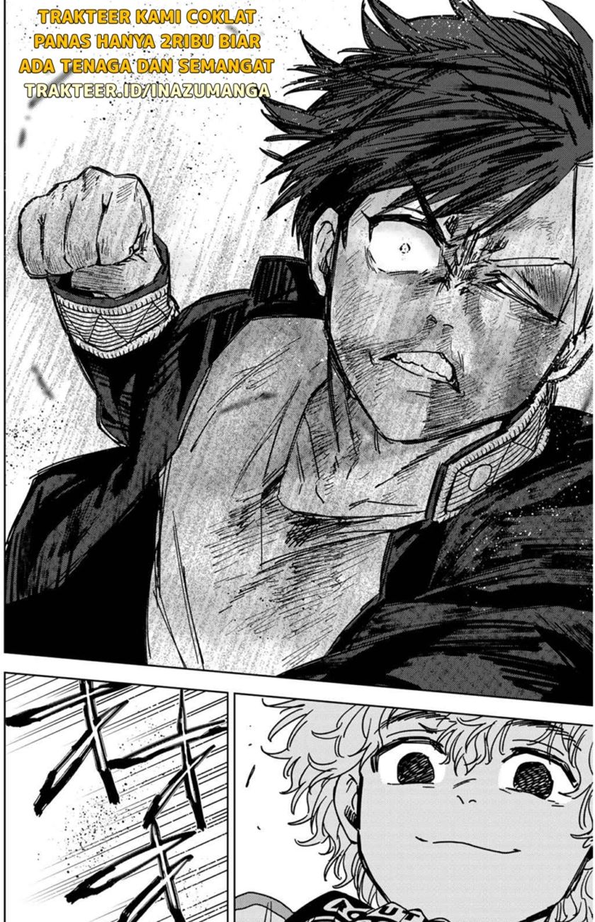 Wind Breaker (NII Satoru)