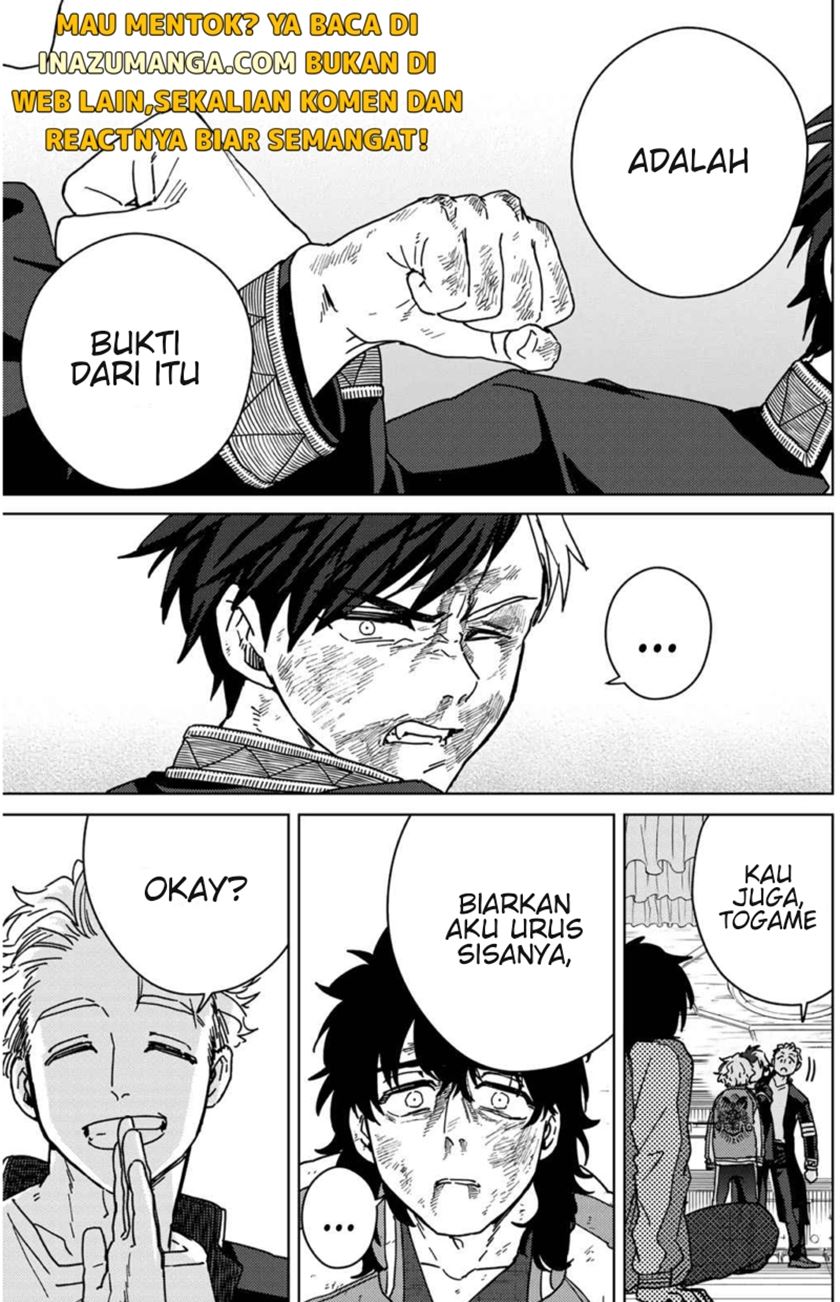 Wind Breaker (NII Satoru)