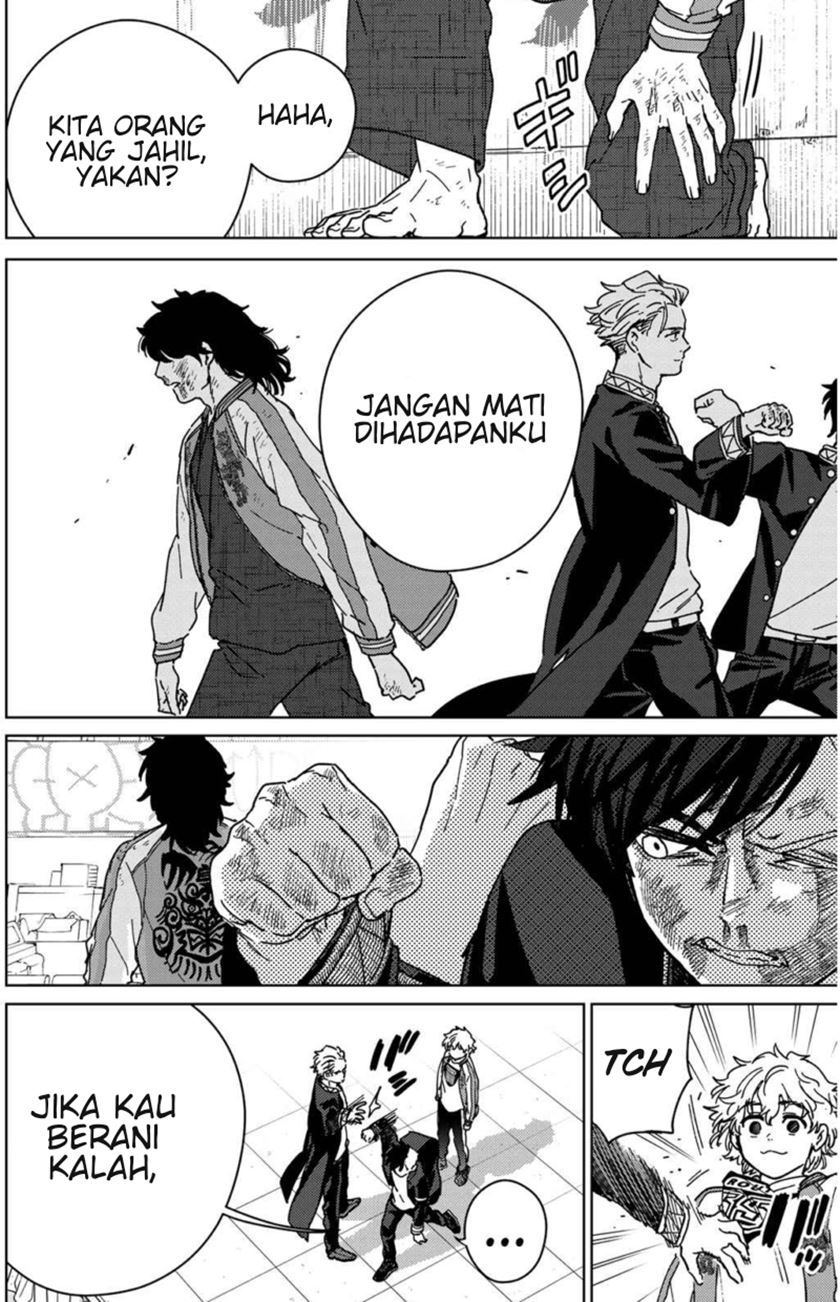 Wind Breaker (NII Satoru)
