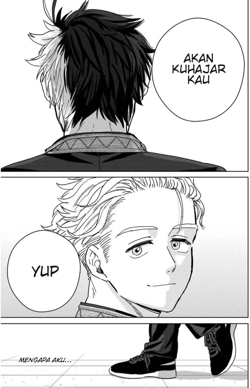 Wind Breaker (NII Satoru)