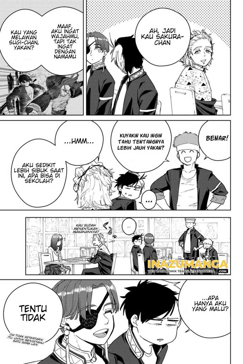 Wind Breaker (NII Satoru)