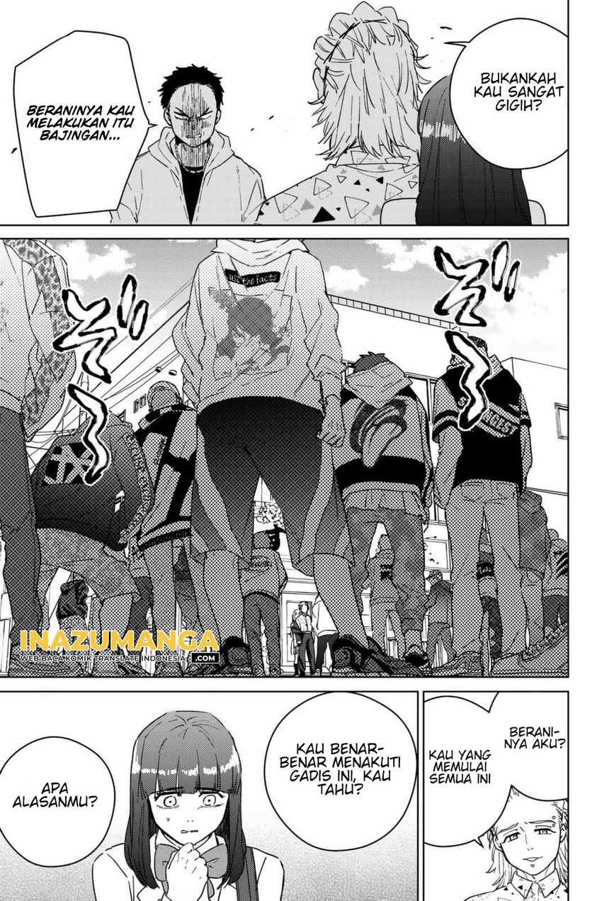 Wind Breaker (NII Satoru)