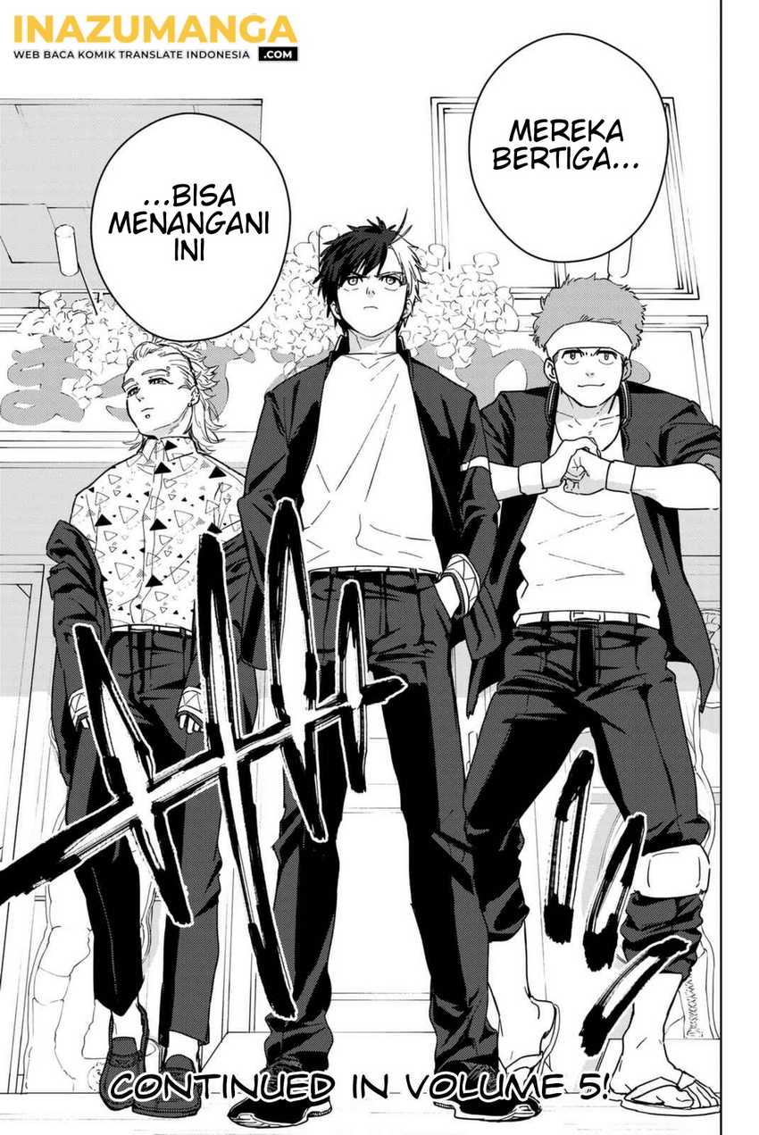 Wind Breaker (NII Satoru)