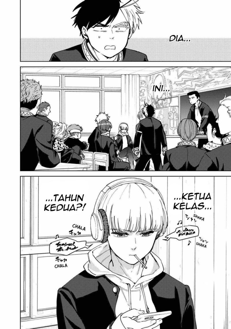 Wind Breaker (NII Satoru)