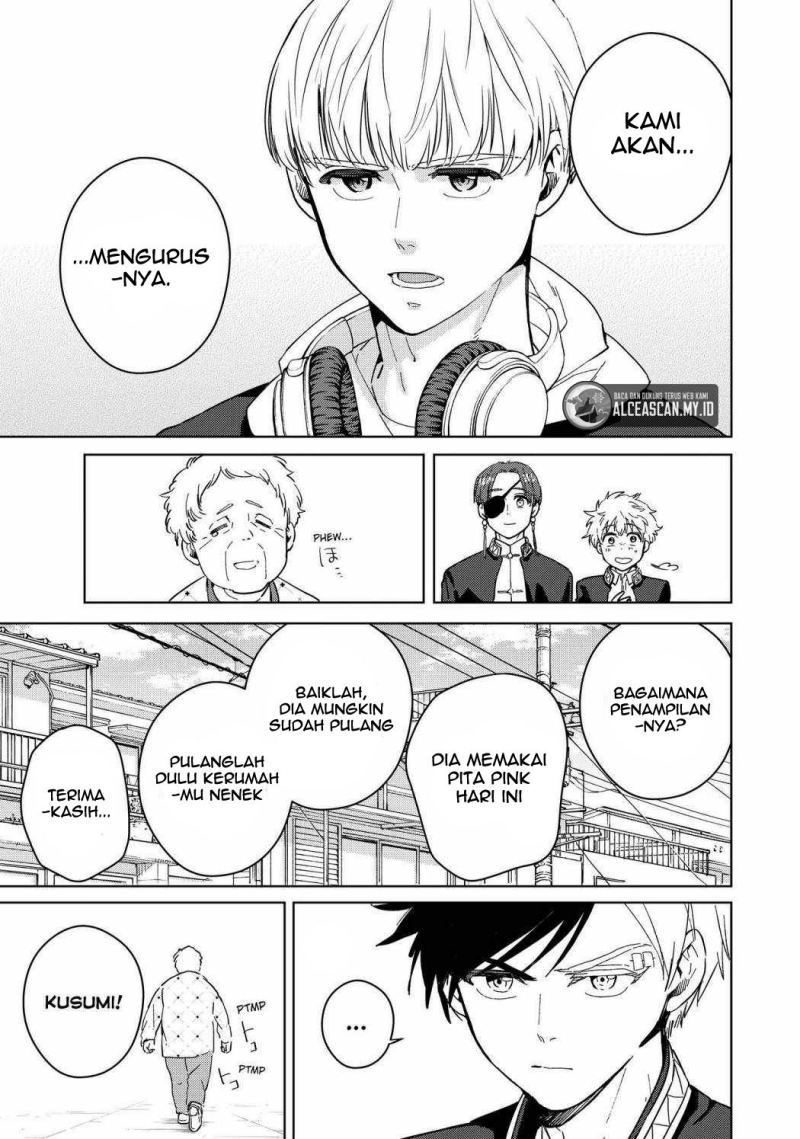 Wind Breaker (NII Satoru)