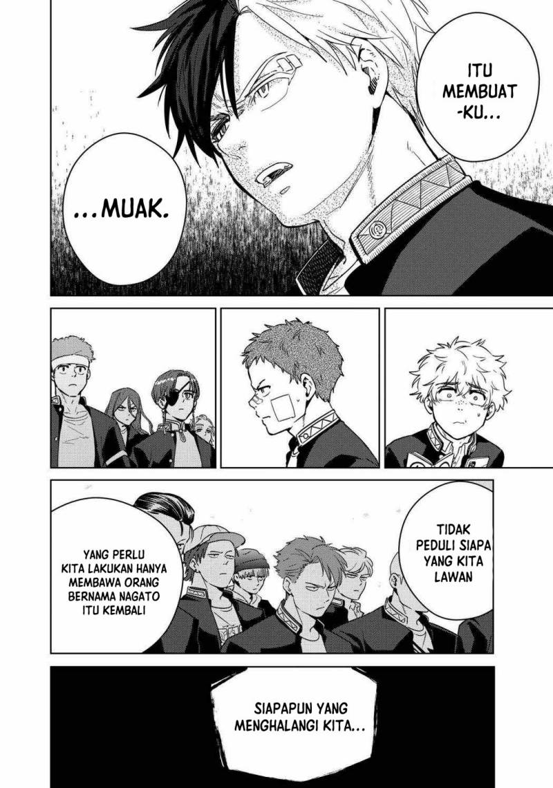 Wind Breaker (NII Satoru)