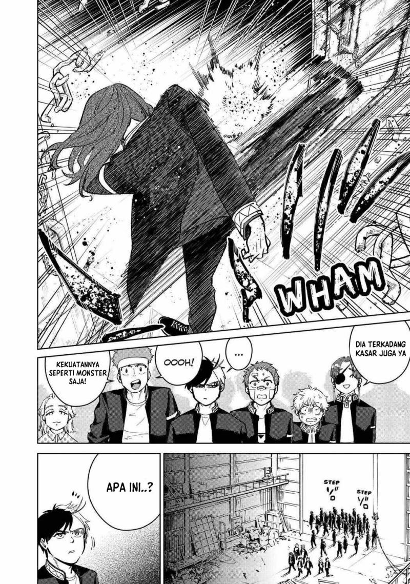 Wind Breaker (NII Satoru)