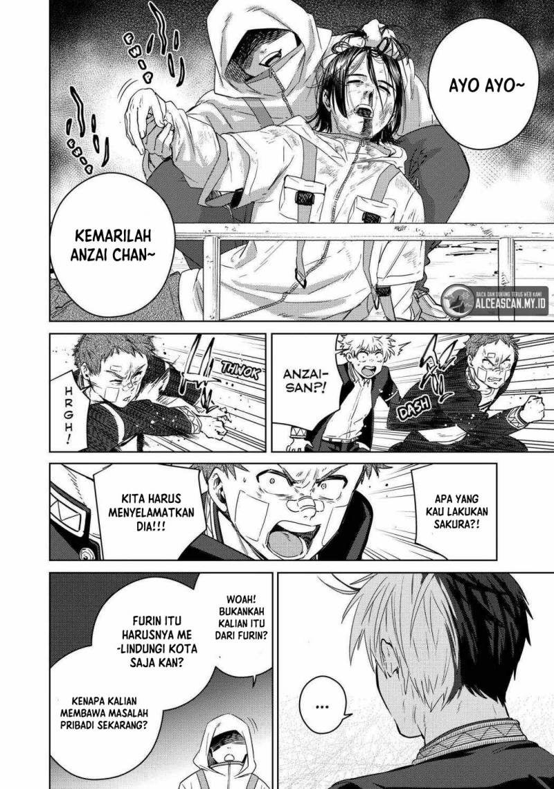 Wind Breaker (NII Satoru)