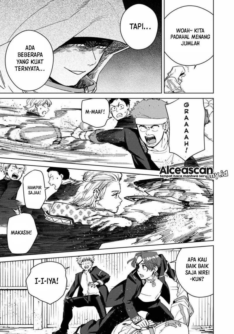 Wind Breaker (NII Satoru)