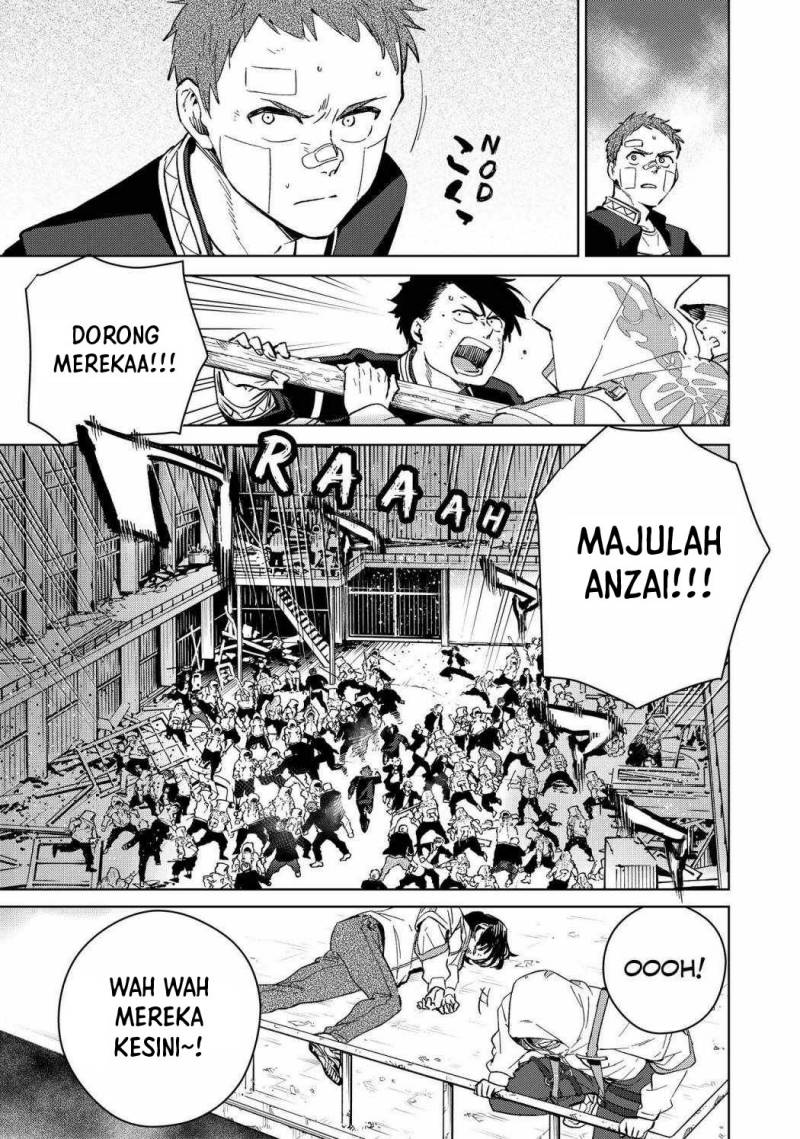 Wind Breaker (NII Satoru)