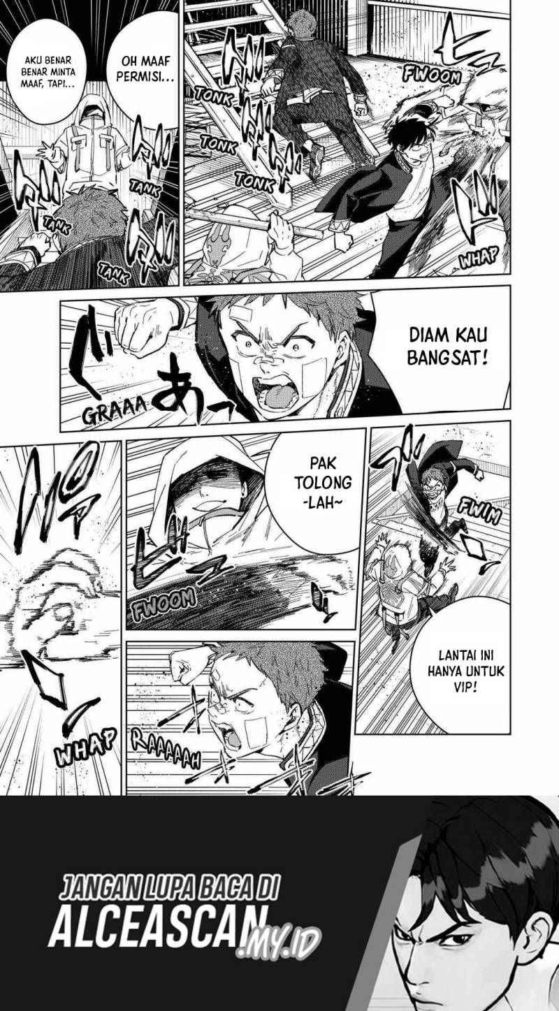 Wind Breaker (NII Satoru)