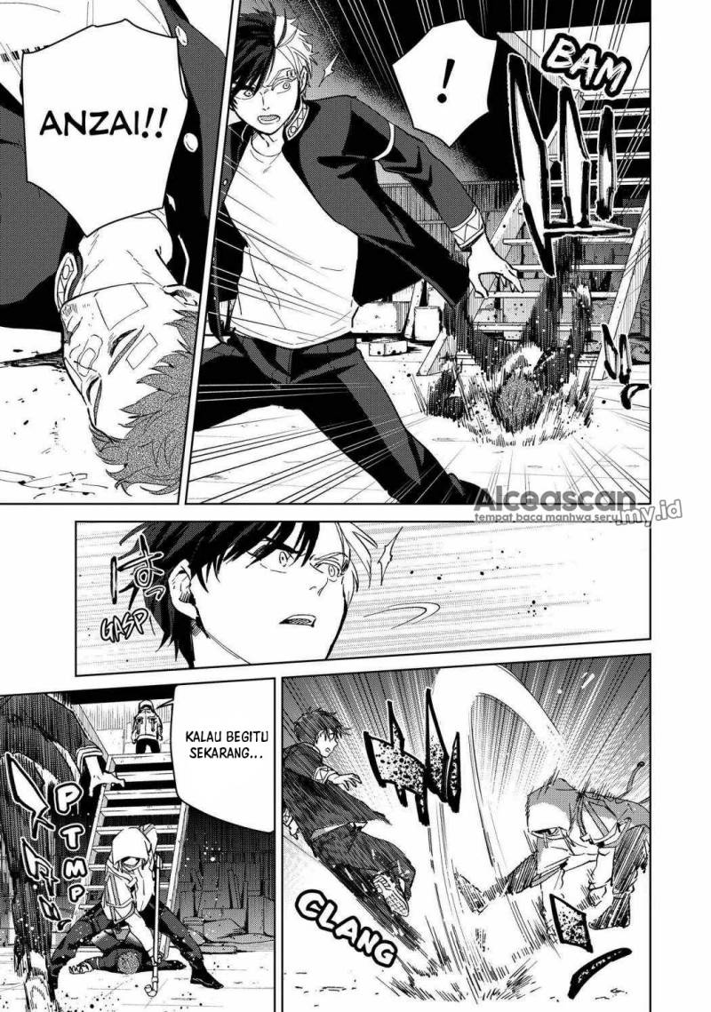 Wind Breaker (NII Satoru)
