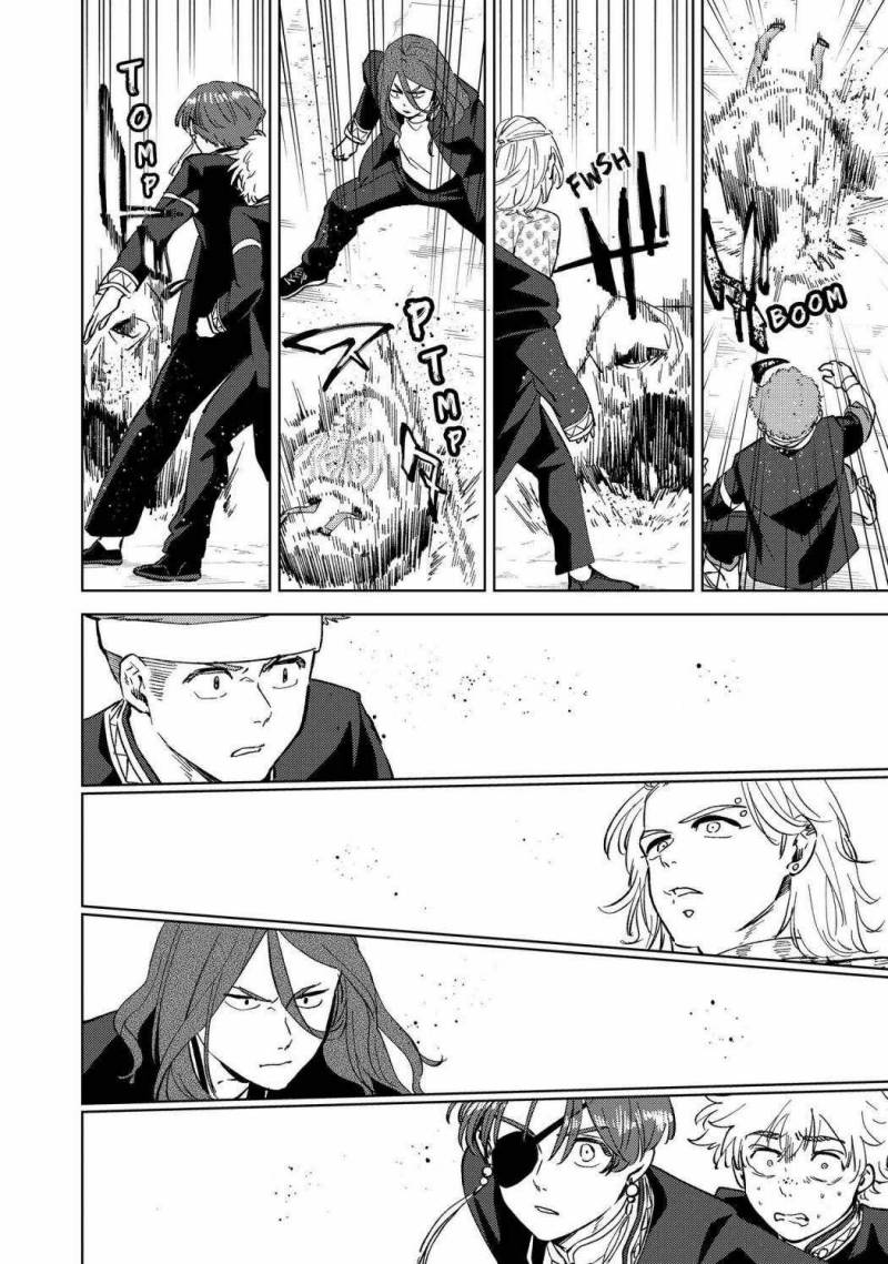 Wind Breaker (NII Satoru)