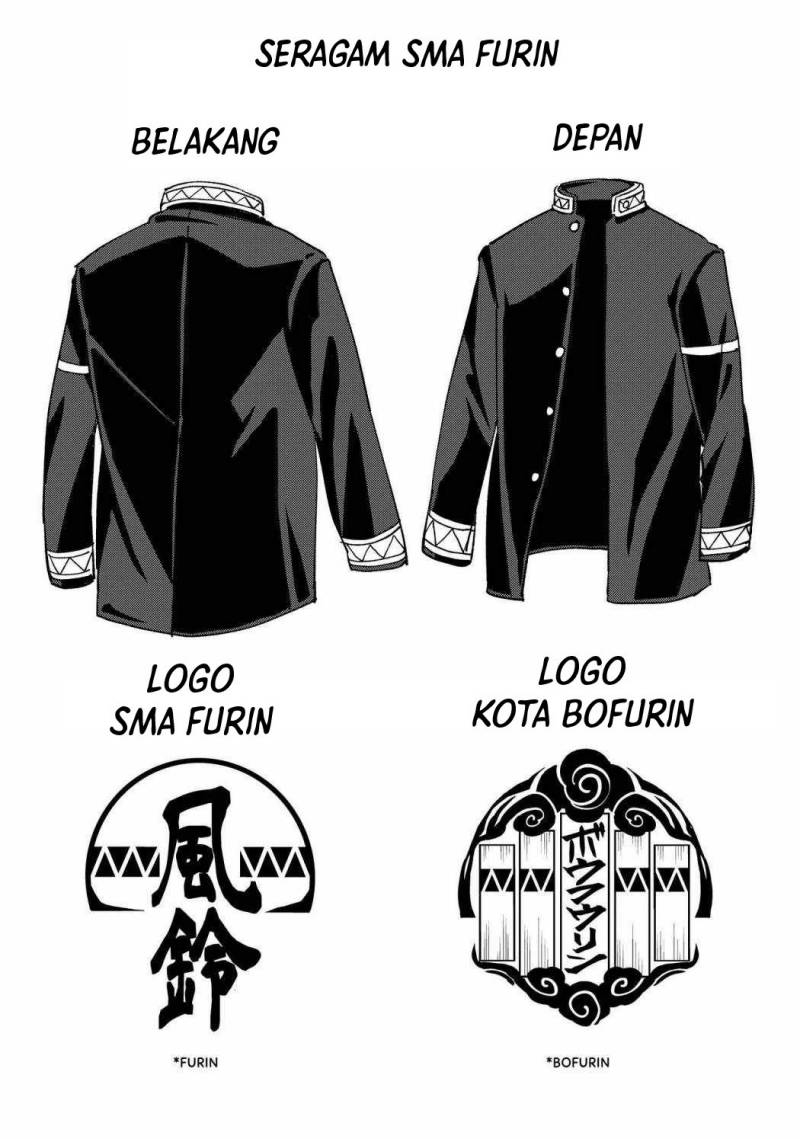 Wind Breaker (NII Satoru)