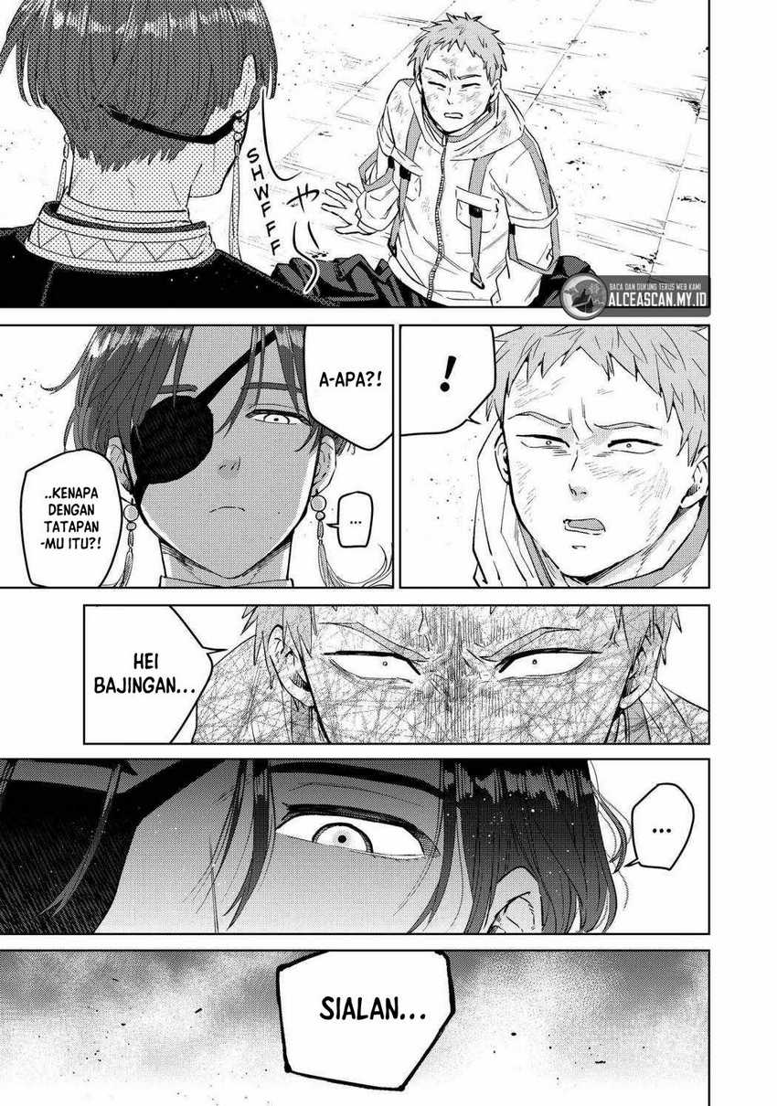 Wind Breaker (NII Satoru)