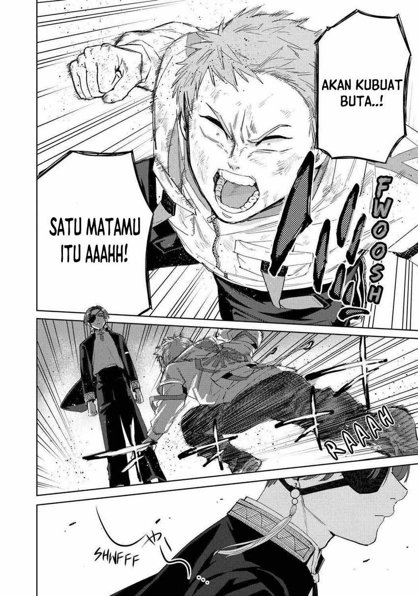 Wind Breaker (NII Satoru)