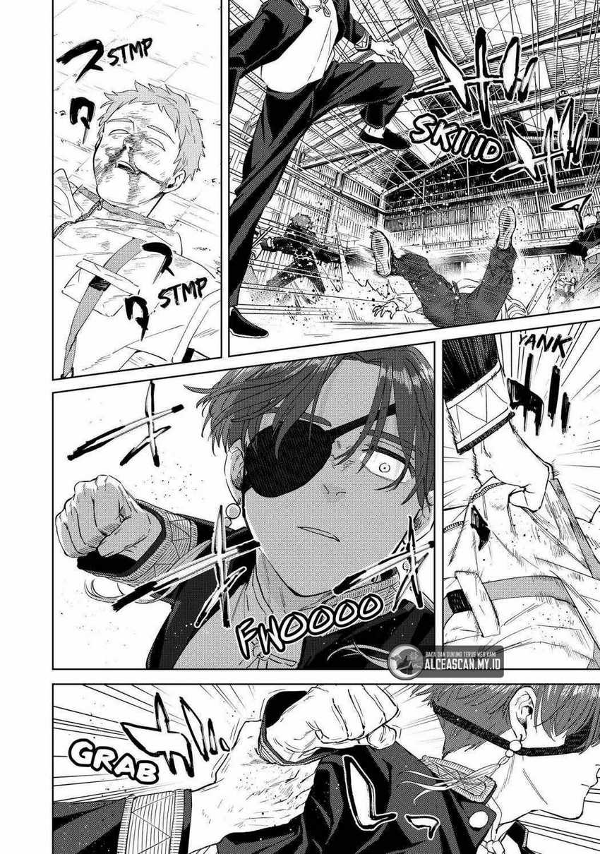 Wind Breaker (NII Satoru)