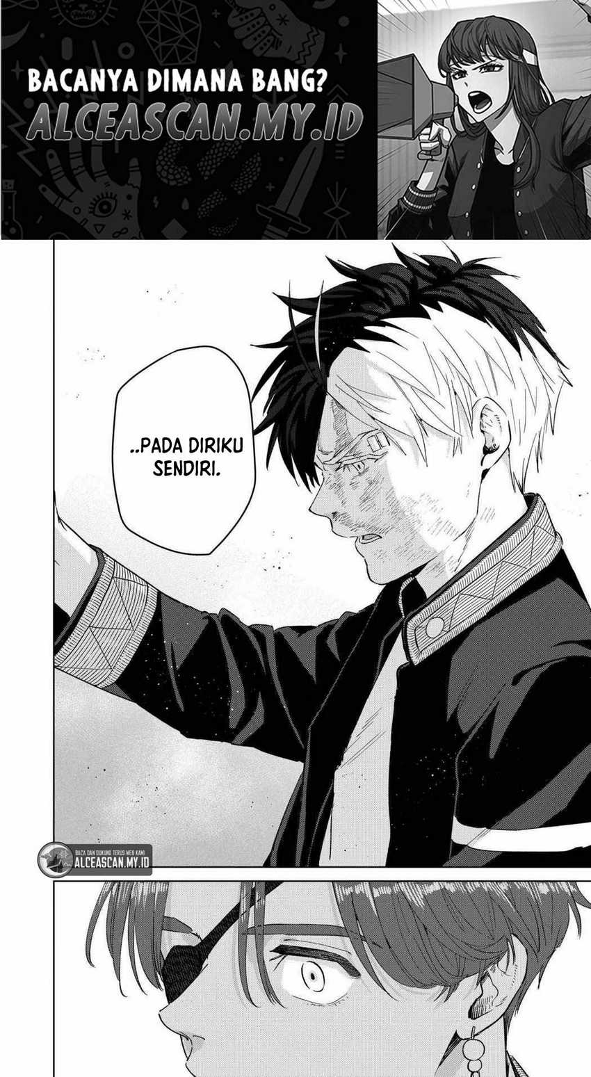 Wind Breaker (NII Satoru)