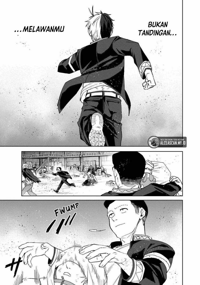 Wind Breaker (NII Satoru)