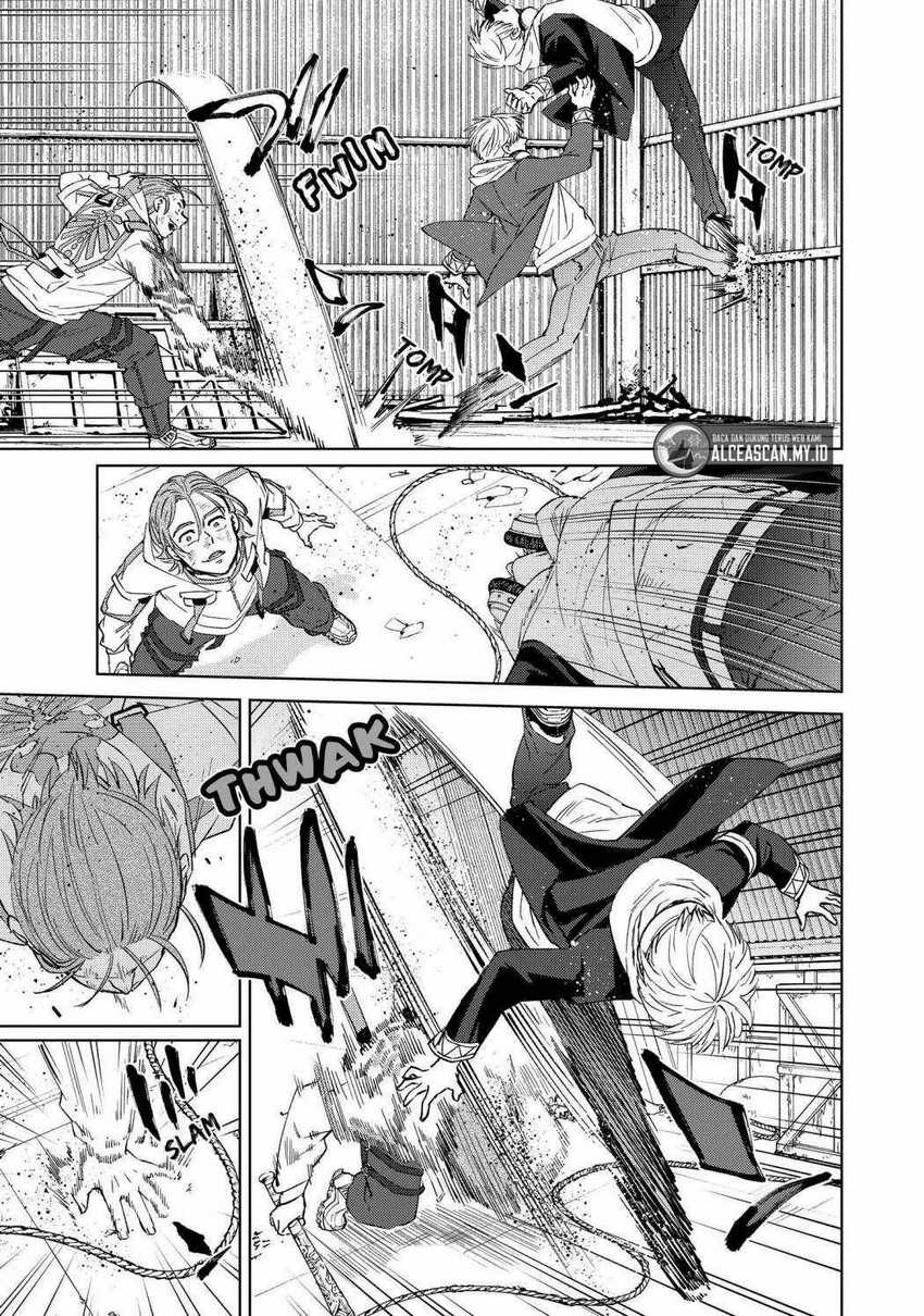 Wind Breaker (NII Satoru)