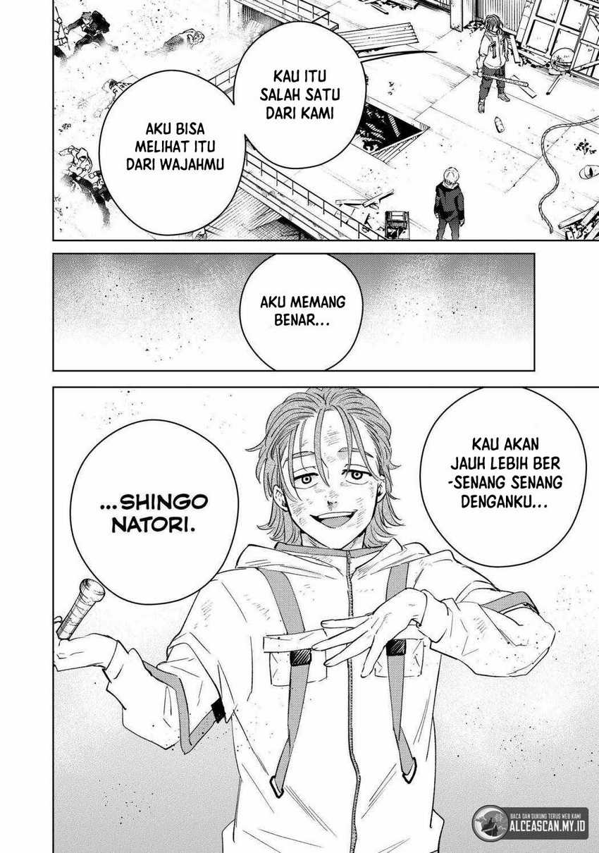 Wind Breaker (NII Satoru)