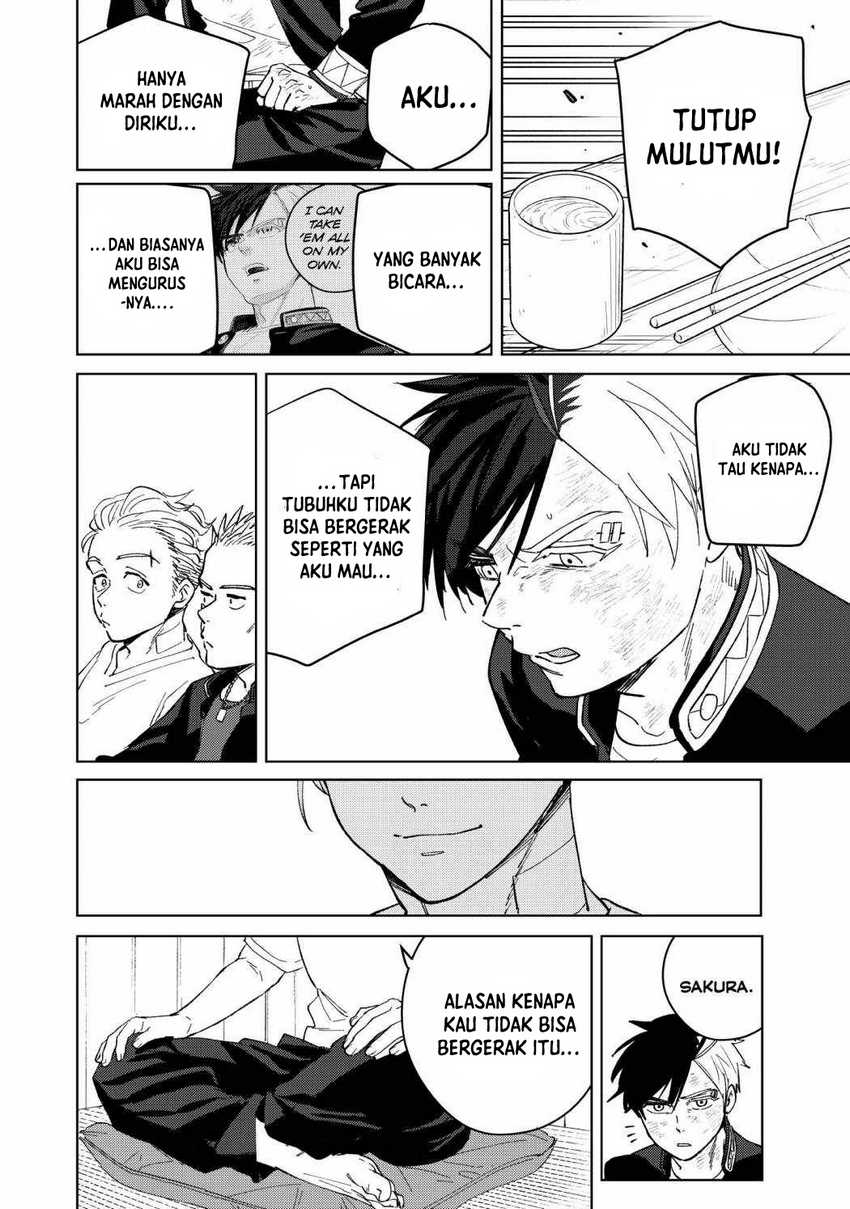 Wind Breaker (NII Satoru)