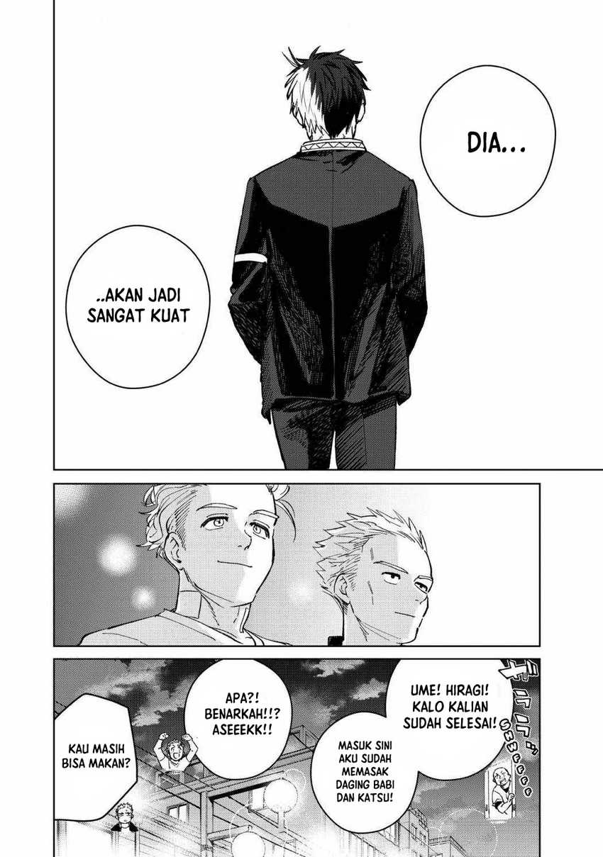 Wind Breaker (NII Satoru)
