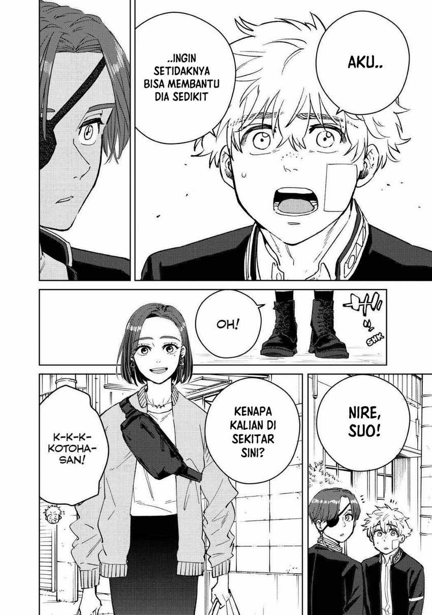 Wind Breaker (NII Satoru)