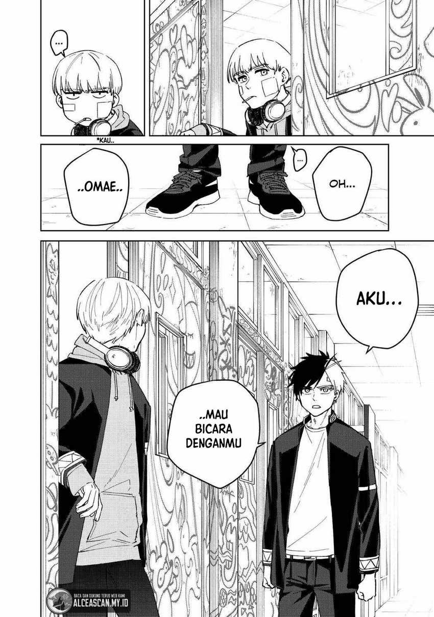Wind Breaker (NII Satoru)