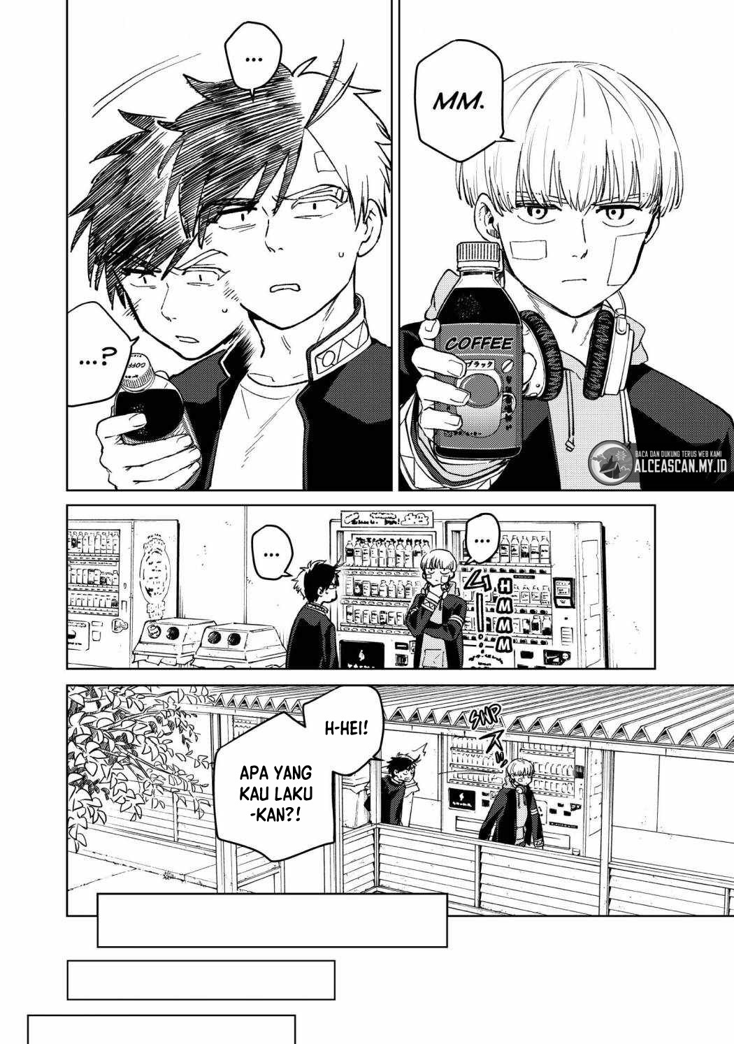 Wind Breaker (NII Satoru)