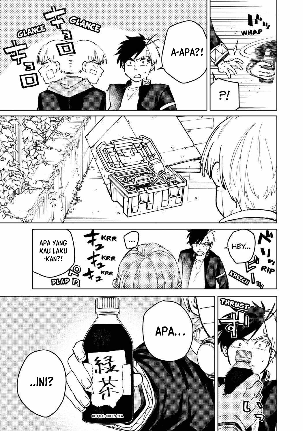 Wind Breaker (NII Satoru)