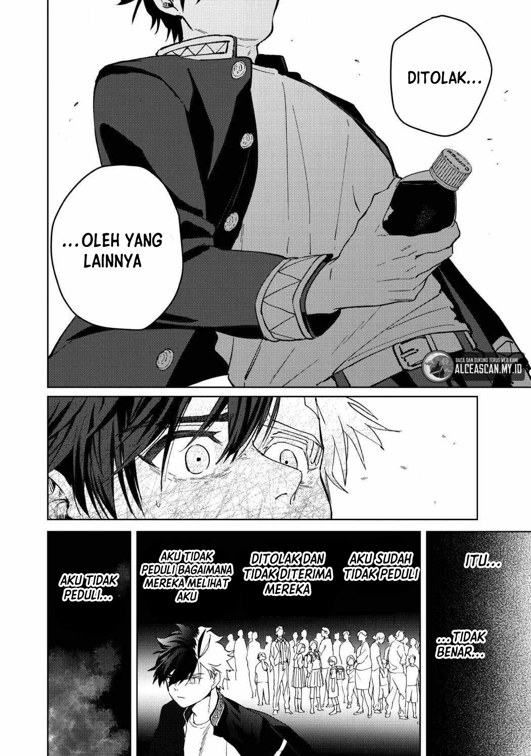 Wind Breaker (NII Satoru)