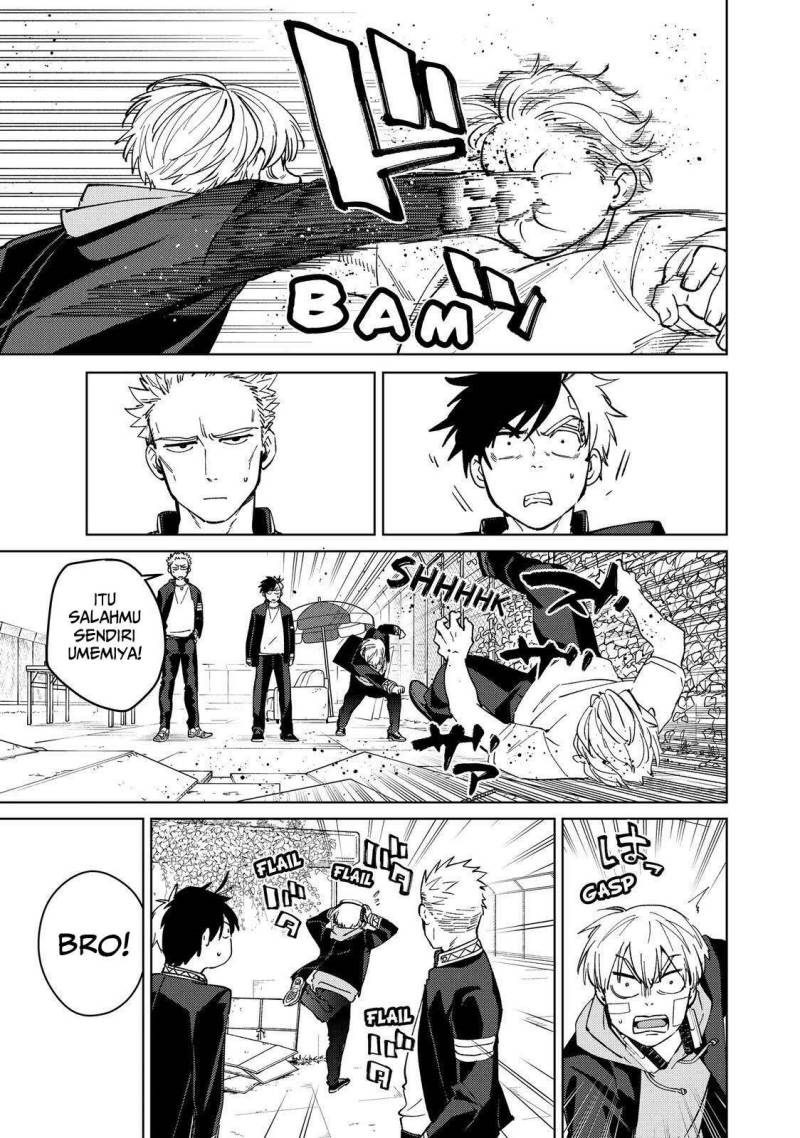 Wind Breaker (NII Satoru)