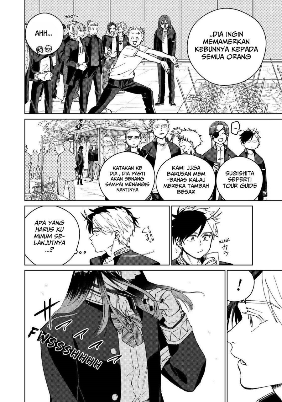Wind Breaker (NII Satoru)