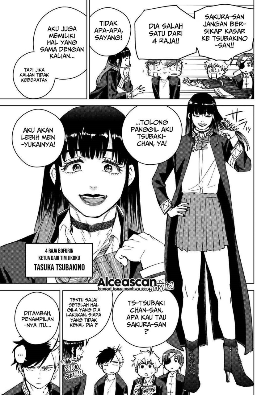Wind Breaker (NII Satoru)