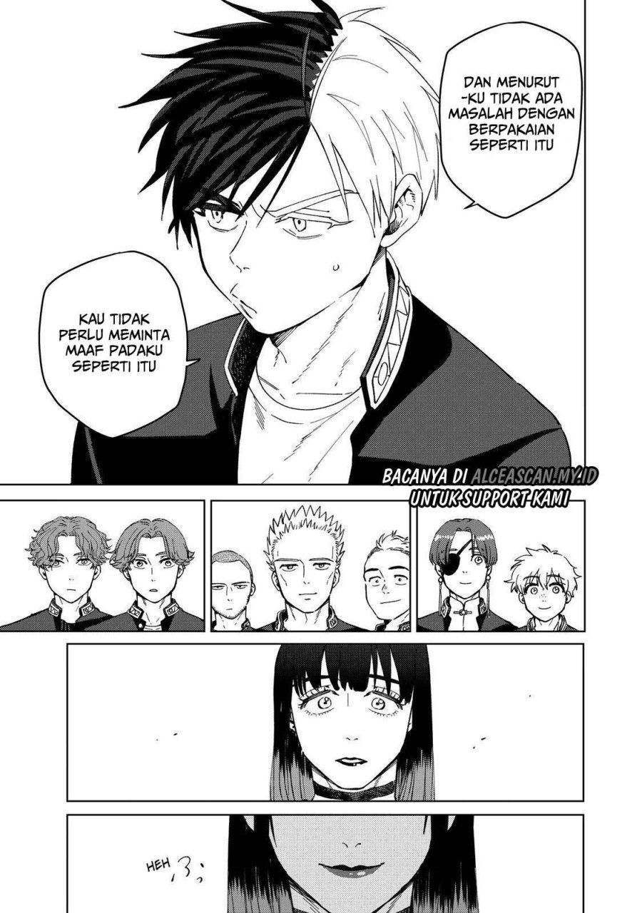 Wind Breaker (NII Satoru)