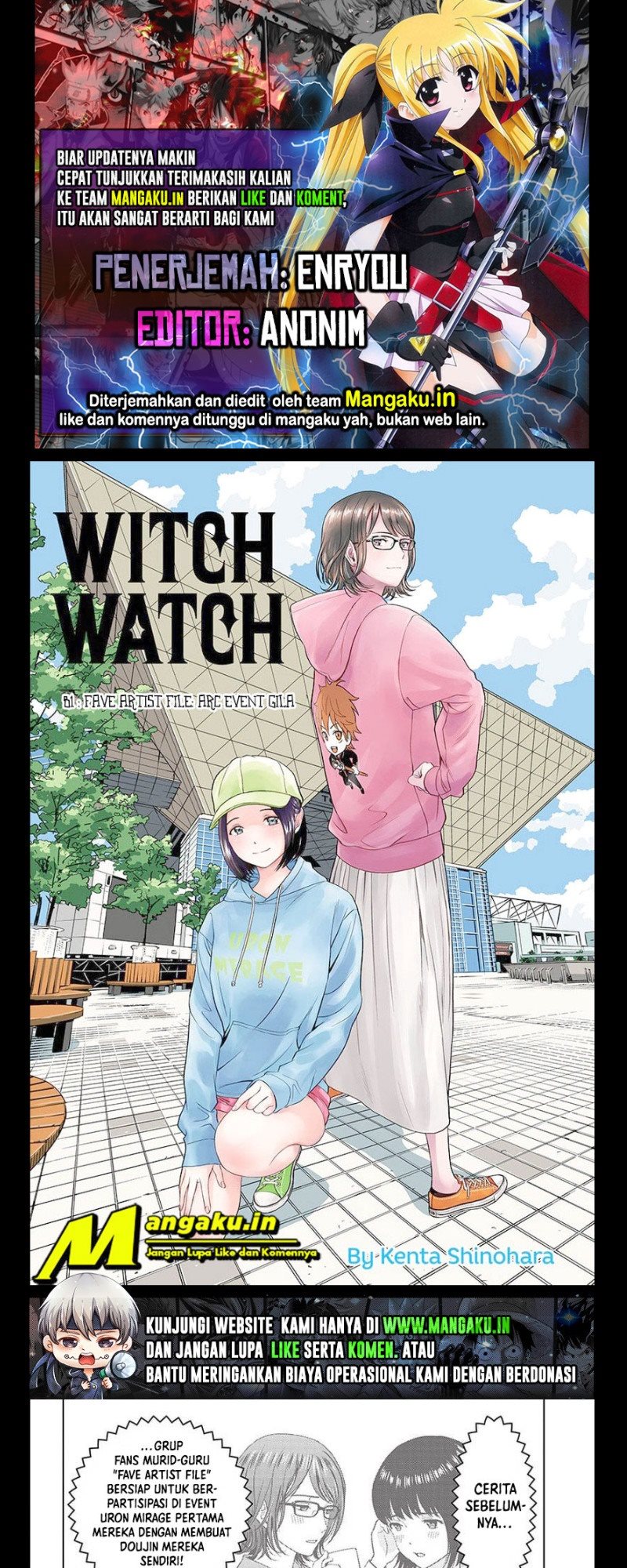 Witch Watch