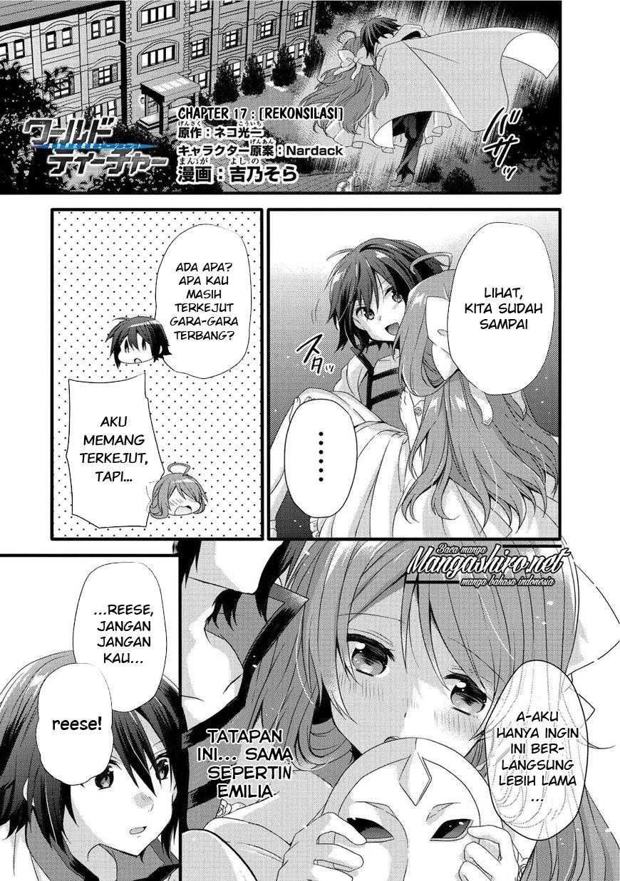 World Teacher: Isekaishiki Kyouiku Agent Chapter 17