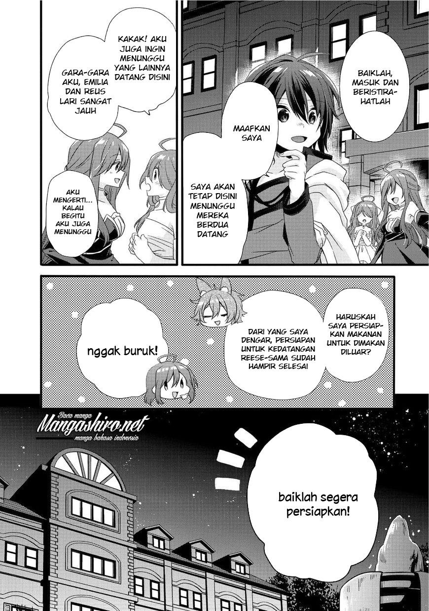 World Teacher: Isekaishiki Kyouiku Agent Chapter 17